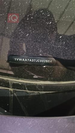 فولكسفاغن باسات